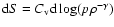 ${\rm d}S=C_{\rm v} {\rm d}\log (p \rho^{-\gamma})$