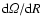 ${\rm d}{\it\Omega}/{\rm d}R$