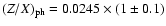 $(Z/X)_{\rm ph} = 0.0245 \times (1 \pm 0.1)$