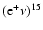 $({\rm e}^+\nu)^{15}$