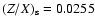 $(Z/X)_{\rm s}=0.0255$