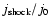 $j_{\rm shock}/j_{0}$