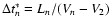 $\Delta t_{n}^{\ast} = L_{n}/(V_{n} - V_{2})$