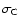 $\sigma_{\rm C}$