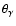 $\theta _{\gamma }$