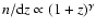 $n/{\rm d}z \propto (1+z)^\gamma$