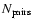 $N_{\rm pairs}$