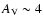 $A_{\rm V} \sim 4$