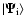 $\vert\vec{\Psi}_{\rm i}\rangle$