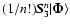 $(1/n!) \vec{S}_3^n\vert\vec{\Phi}\rangle$
