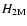 $H_{\rm 2M}$