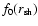 $f_{0}({r}_{\rm sh})$
