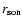 $r_{\rm son}$