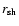 ${r}_{\rm sh}$