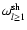 $\omega_{l\ge1}^{\rm sh}$