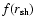 $f({r}_{\rm sh})$