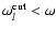 $\omega_l^{\rm cut}<\omega$