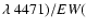 $\lambda~4471)/EW ($
