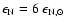 $\epsilon_{\rm N} = 6~\epsilon_{{\rm N},\odot}$