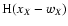 ${\rm H}(x_X - w_X)$