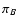 $\pi_B$