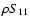 $\rho S_{11}$
