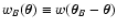 $w_B(\vec\theta) \equiv w(\vec\theta_B - \vec\theta)$