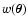 $w(\vec\theta)$