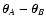 $\vec\theta_A - \vec\theta_B$
