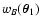 $w_B(\vec\theta_1)$