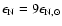 $\epsilon_{\rm N} = 9 \epsilon_{{\rm N},\odot}$