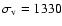$\sigma_{\rm v} = 1330$