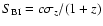 $S_{{\rm BI}} = c\sigma _z/(1+z)$