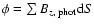 $\phi = \sum B_{z,~{\rm phot}} {\rm d}S$