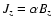$J_{z} = \alpha B_{z}$