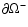 $\partial \Omega^{-}$