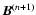 $\vec B^{(n+1)}$