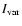 $I_{\rm var}$