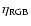 $\eta_{\rm RGB}$
