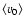 $\left < v_{0}\right >$