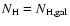 $N_{{\rm H}}=N_{{\rm H, gal}}$