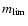 $m_{\rm lim}$