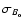 $\sigma_{B_{\rm o}}$