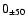 $ 0_{\pm 50 } $