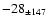 $-28_{\pm 147 }$