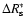 $\Delta R_{\rm s}^{\ast}$