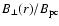 $B_{\perp}(r)/B_{\rm pc}$