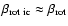 $ \beta_{\rm rot~ic} \approx \beta_{\rm rot} $