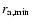 $r_{{\rm a, min}}$