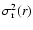 $\sigma_{\rm r}^2(r)$
